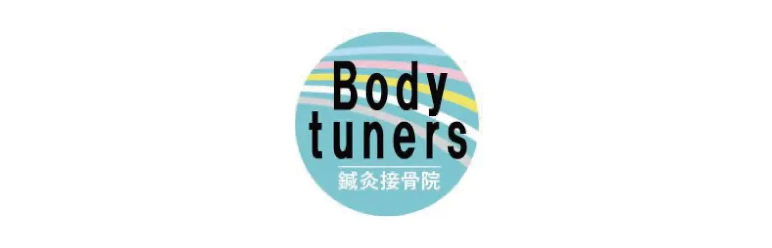 BODY Tuners