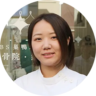GBS巣鴨地蔵通り整骨院・鍼灸院/筋膜整体院 小林沙亜羅