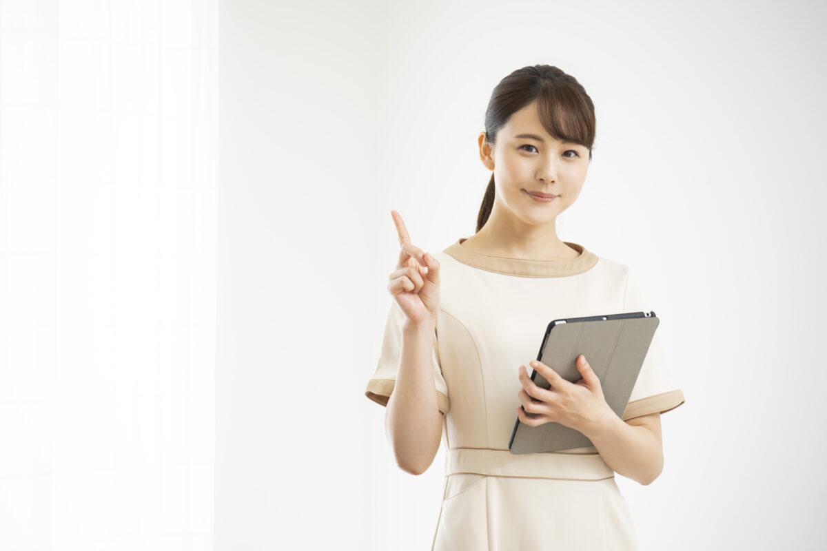 美容クリニックの施術費はどうやって決める？