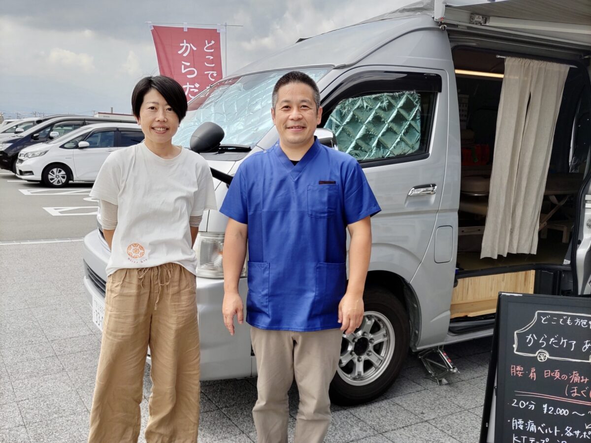 業界歴18年！訪問専門の接骨院 院長が電子カルテを選ぶワケ