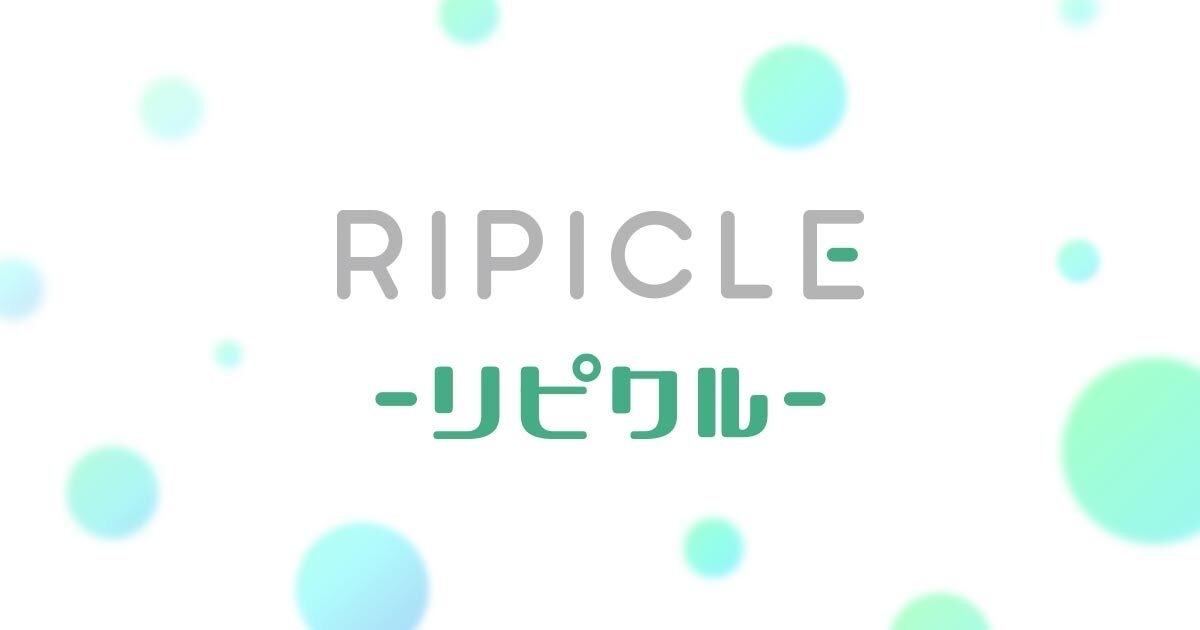 「リピクル」のカルテ登録数が500万件を突破しました