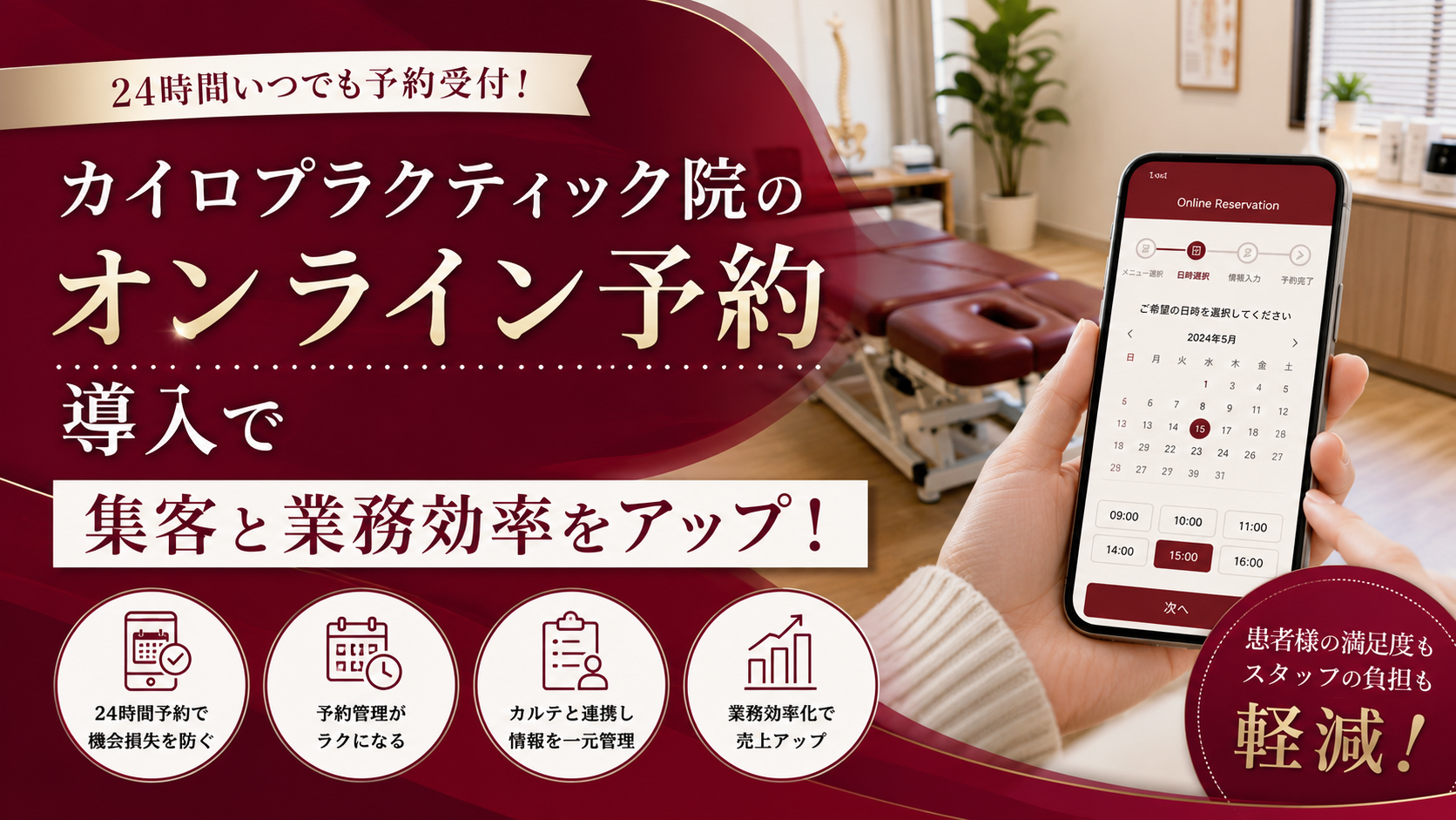 あ