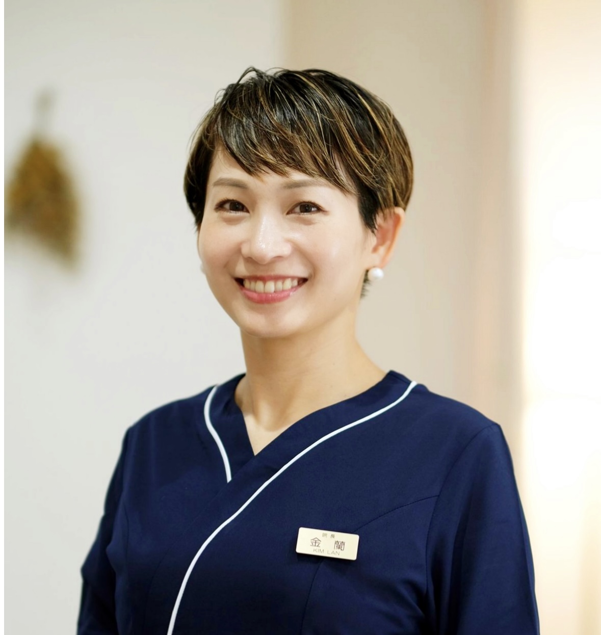 千原蘭